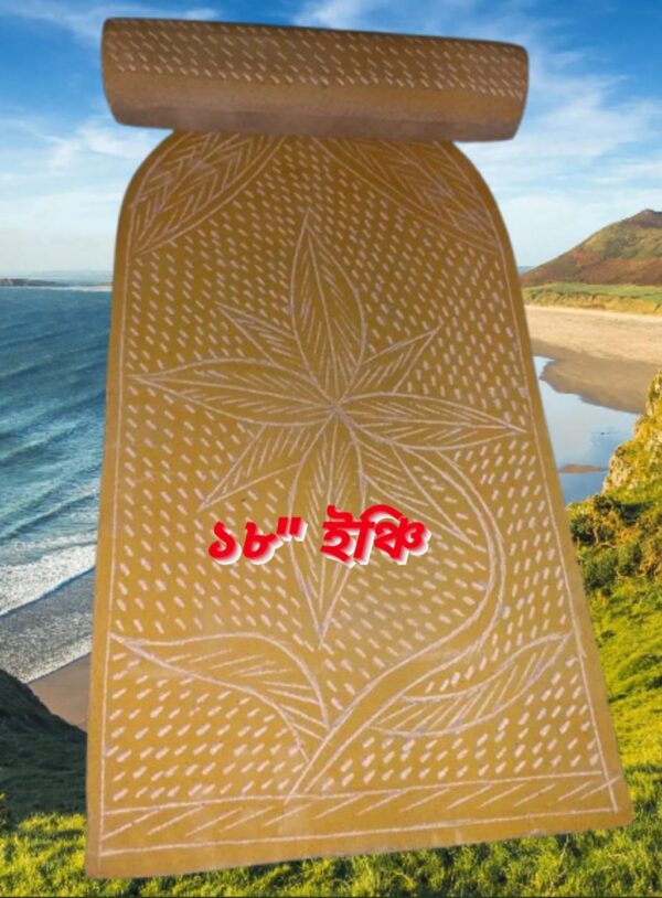 ১৮ ইঞ্চি (বড় সাইজ)
