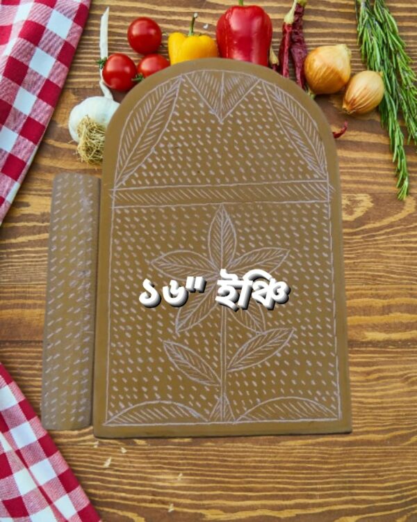 ১৬ ইঞ্চি (ফ্যামেলি সাইজ)